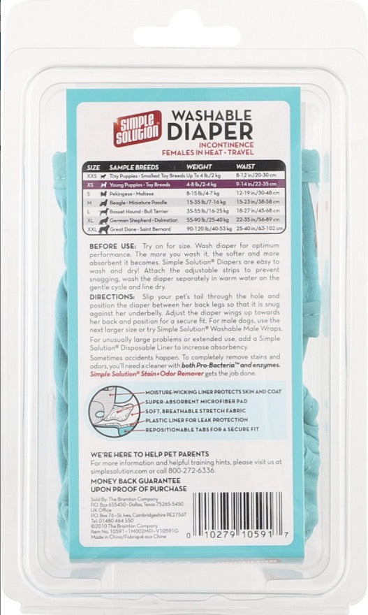 Washable Diapers - Image 2